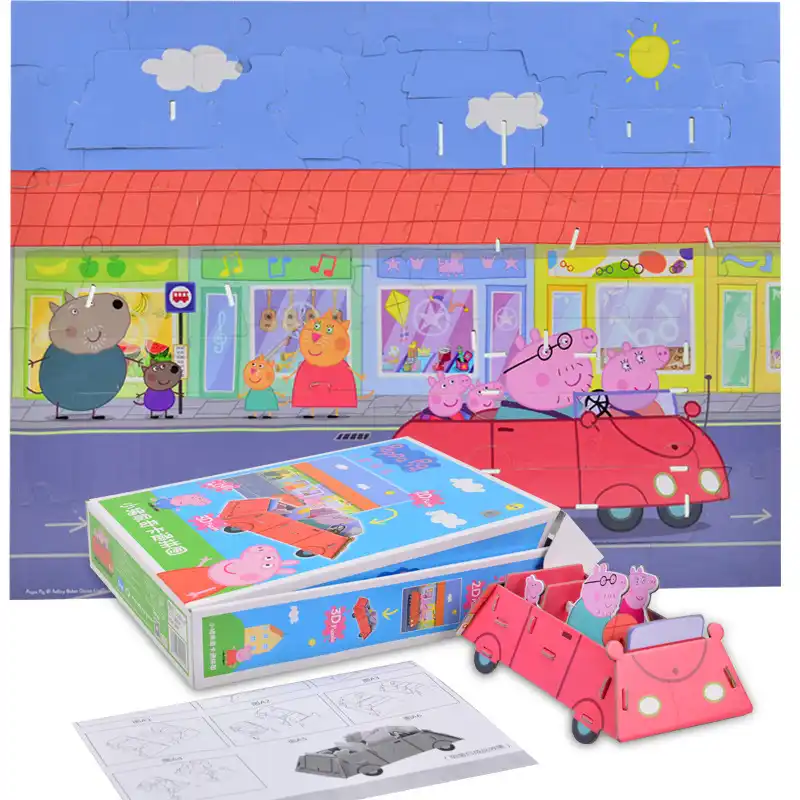 peppa pig 3d puzzle