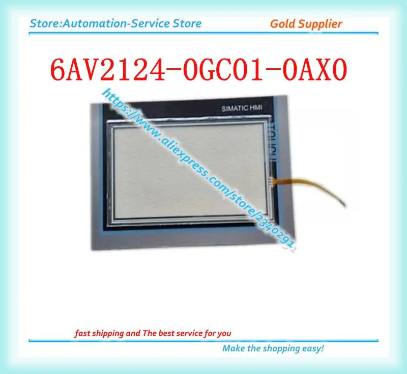 Сенсорный экран TP700 6AV2124 6AV2 124-0gc01-0ax0 стекло с защитной пленкой | Электроника
