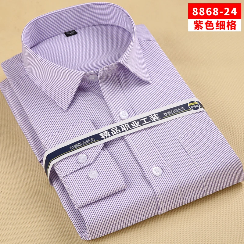 8868-24 Новая весенняя модная повседневная рубашка размера плюс 5XL 6XL 7XL 8XL легкая в уходе полосатая саржевая Мужская рубашка с длинным рукавом большая синяя красная - Цвет: 8868-24