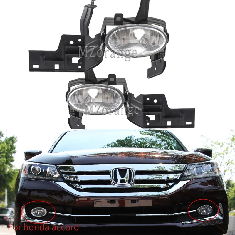 1 шт. LH/RH противотуманный светильник, противотуманные фары для Honda Accord 2008-2010, противотуманные фары, передний бампер, противотуманный светильник, светильник для вождения, в сборе, без лампы