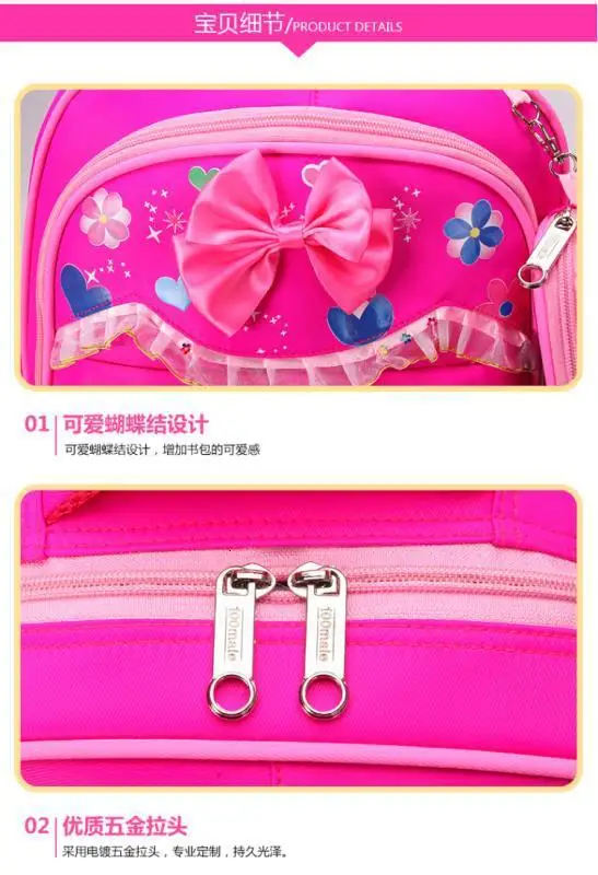 backpcak School bags Girls Primary Backpack Kids Orthopedic school Children princess schoolbags kids mochilas escolar infantil