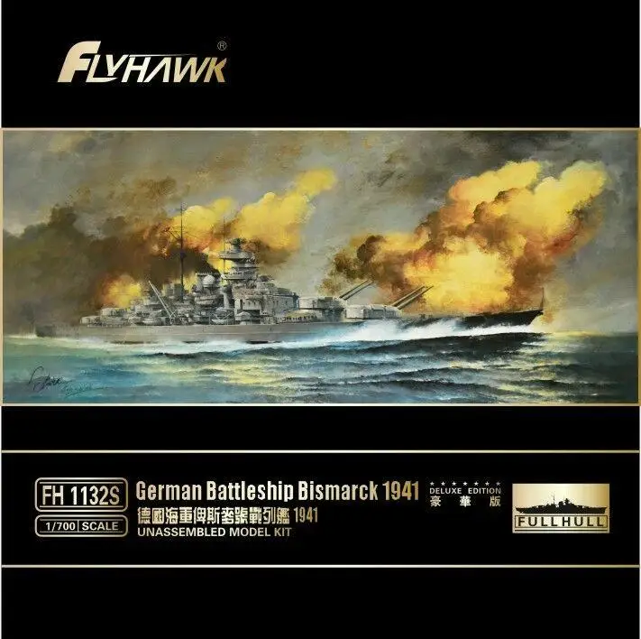 

Flyhawk FH1132S 1/700 Scale German Battleship Bismarck 1941 [Deluxe Edition] model Kit