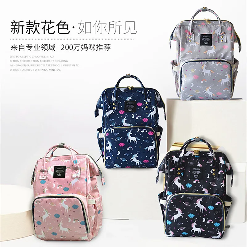 

mother bag multi-function large capacity mother and child bag bottle double shoulder bag backpack