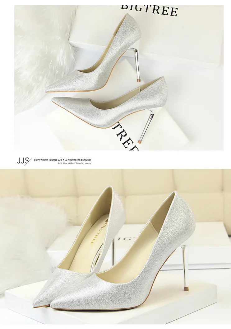 详情图 30_调整大小