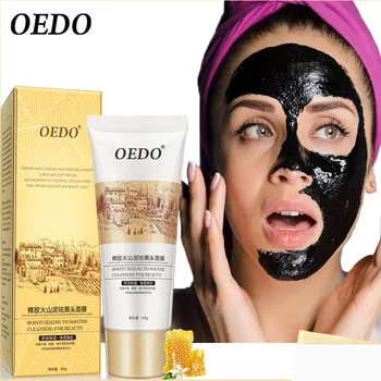 

OEDO Volcanic Remove Blackhead Mud Mask Propolis Cutin Cleansing Shrinking Pore Face Treatment Brightening Skin Tone Face Cream
