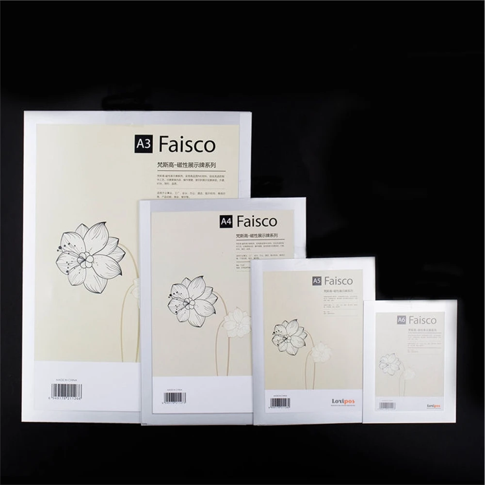 A4 Magnetic Self-adhesive Poster Frames Sticker Silver Office Store Picture Photo Certificates Frame 5pcs
