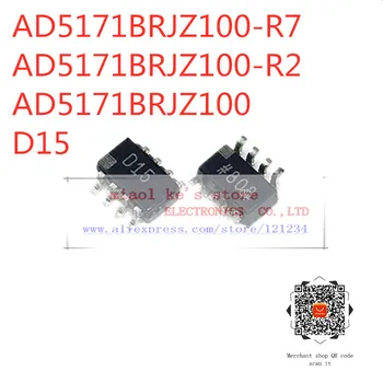 

[ 5pcs/1lot ] 100%New original: AD5171BRJZ100-R7 AD5171BRJZ100-R2 AD5171BRJZ100 D15 - IC DGT POT 100KOHM 64TAP SOT23-8