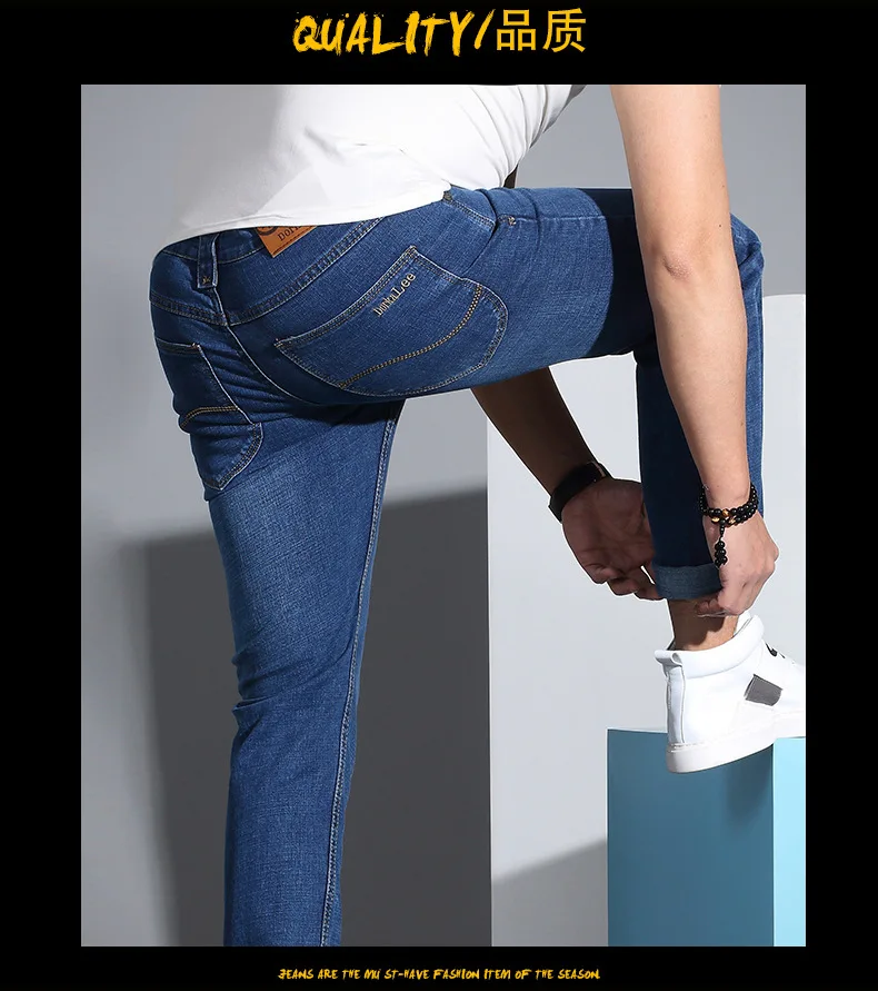 Весенние обтягивающие джинсы, эластичные модные обтягивающие штаны в Корейском стиле, универсальные длинные штаны для подростков