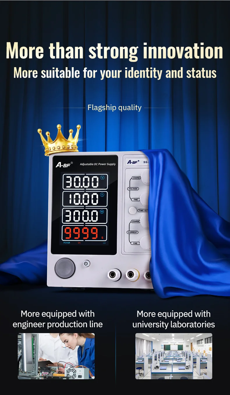 SS3010S系列电源_10