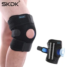 SKDK, 1 шт., наколенник, 4 пружинные петли, профессиональная спортивная безопасность, наколенник, наколенник, защита, силиконовый Противоскользящий ремешок