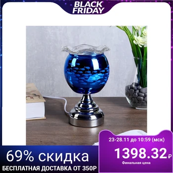 

Aromatic light touch "ocean" 1xg4 20 W Chrome blue 11 х11х18. 5 cm 4430132