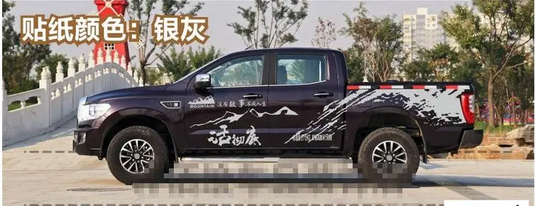 Для Suzuki DMAX, наклейки на автомобиль, наклейки на тело, цветы, модификация внедорожника - Название цвета: A