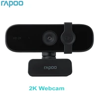 Nuova Webcam Rapoo C280 2K HD Autofocus con telecamere usb 2.0/Mic/girevoli per videoconferenza in diretta con copertura