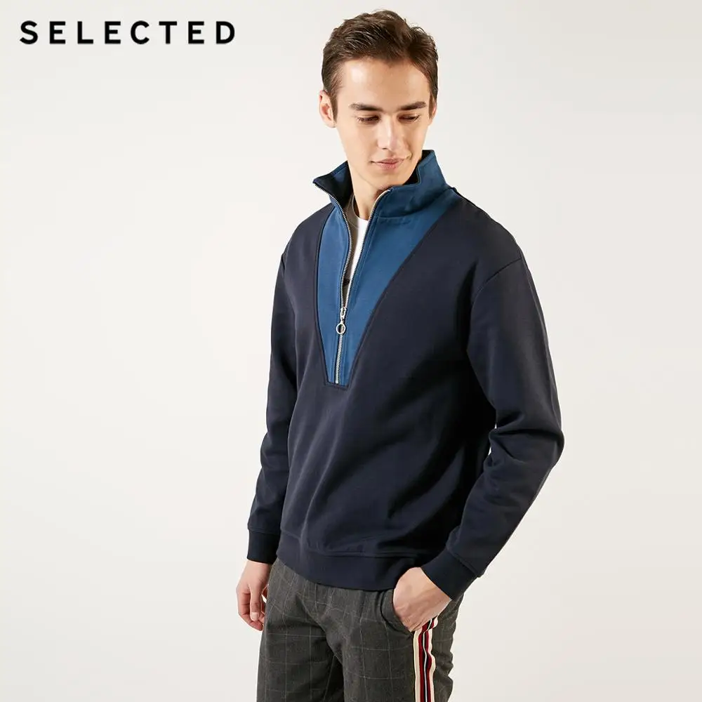 

SELECTED Cotton Assorted Colors Zipped Mock Neck Knitted Sweatshirt C|41914D522