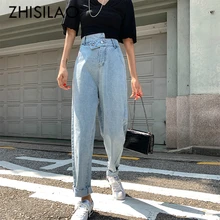 Высокая Талия штаны-шаровары джинсы Для женщин Прямые джинсы плюс Размеры уличные свободные бойфренды мама джинсы Mujer Винтаж джинсовые штаны шик