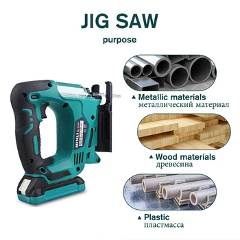 

21V Cordless Jig Saw Rechargeable Electric Planer Cordless Wood Cutting Saw Blades Jigsaw Power Tool With Li-Ion Battery US Plug