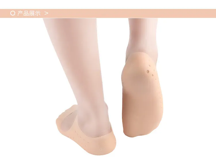 Трансграничной для Новый стиль не показывать носки СЭБС носки Для мужчин и Для женщин смягчающий дышащая Скрытая спортивные носки-тапочки
