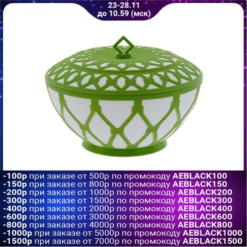 

Sugar bowl 1.7 l "Arabesque" with lid, white / light green