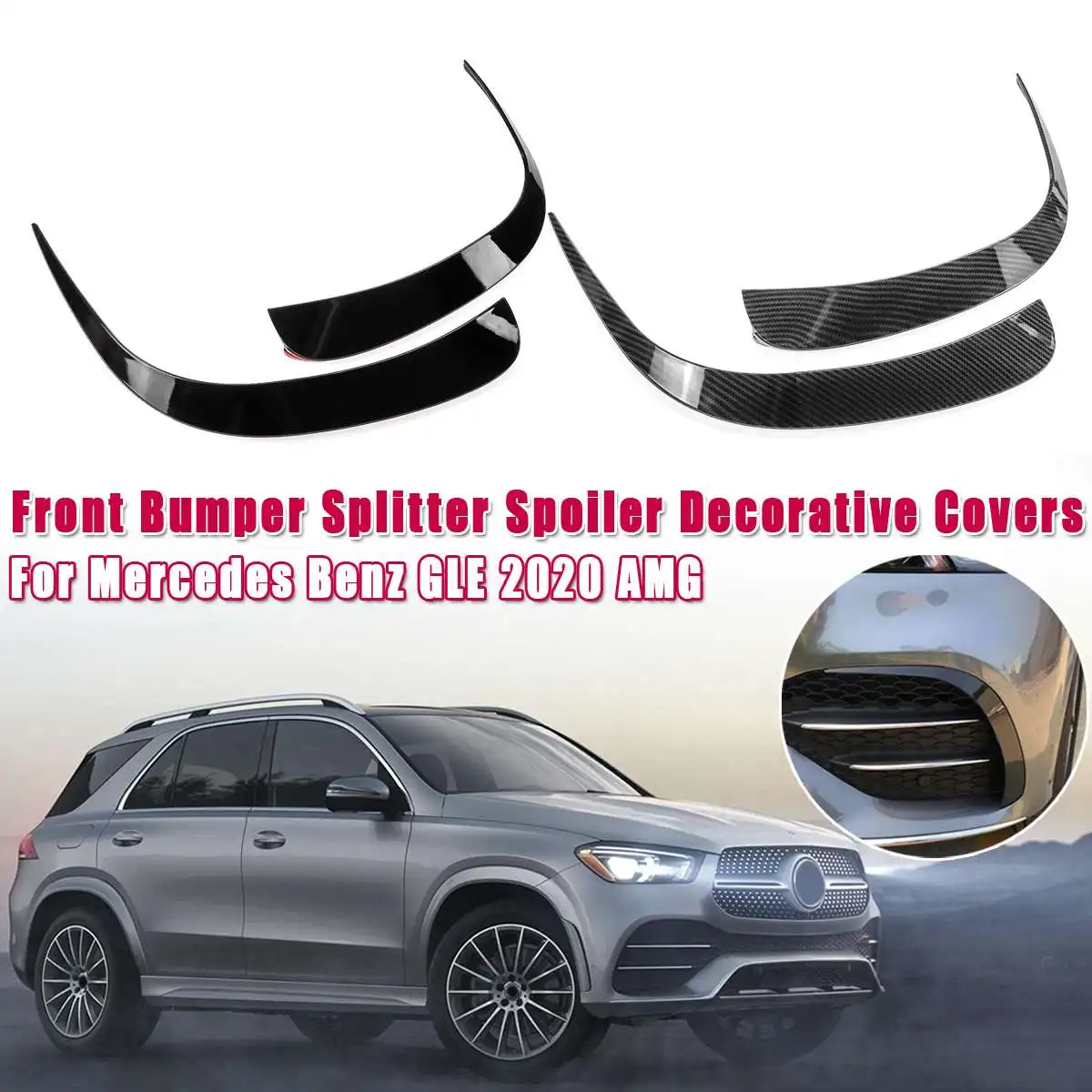 2 шт. глянцевый черный передний бампер разветвитель спойлер боковые декоративные