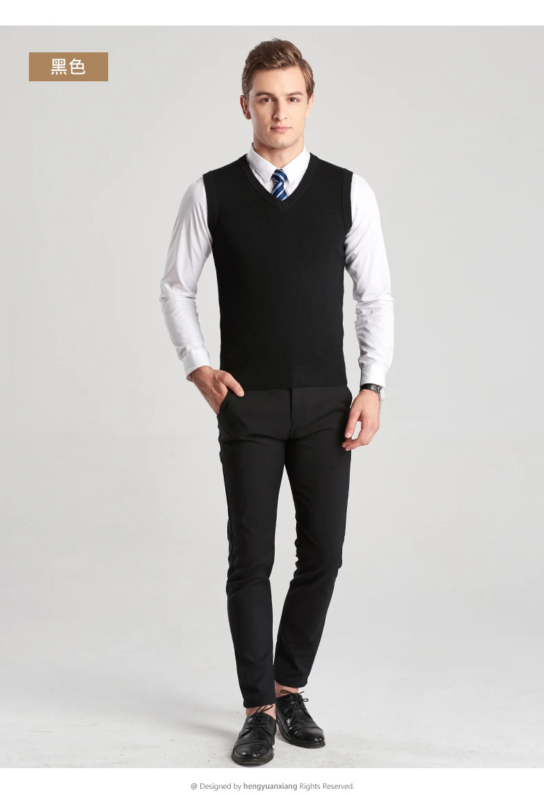 New Men Sweater Vest Casual Male 