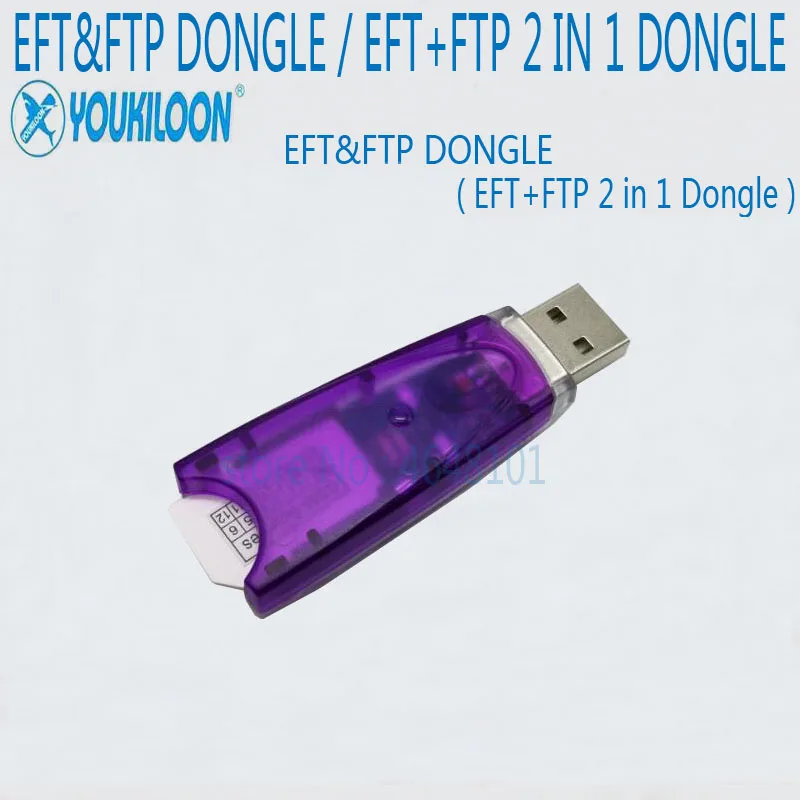 Новейший EFT& FTP ключ/EFT+ FTP 2 в 1 ключ