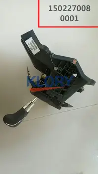 

Gearshift assembly For CHANGAN CS35 OEM:S101032-0101