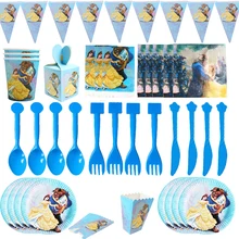 

Beauty And Beast Disney Princess Theme Party Supplies Disposable Tableware Paper Cup Straws Baby Shower Decorations Supplies