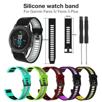 

For Garmin Fenix 5/ Fenix 5 Plus Smart Watch Premium Soft Silicone Wristband 22MM Two-color Universal Replacement Strap