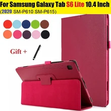 Coque de protection Ultra légère avec stylet pour Samsung Galaxy Tab S6 Lite, 10.4, 2020, P610, SM P610, P615