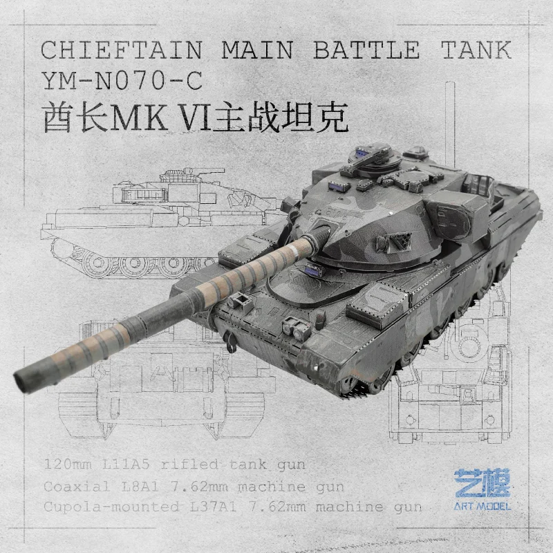 

Metal 3d Puzzle Tank Model Simulation Military Difficult Brain Puzzle Games for Kids Adult Educational Birthday Gift AA50PT