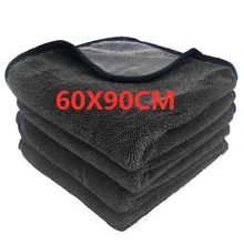 

60X90Microfiber Towels Car Washing Towel Microfiber 600GSM Auto Extra Soft Rag Car Care Cleaning Drying Cloth Professional Grade