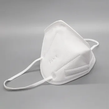 

5PCS KN95 mask dust mask KN95 mask adaptive anti-pollution breathable mask filter (non-medical use)