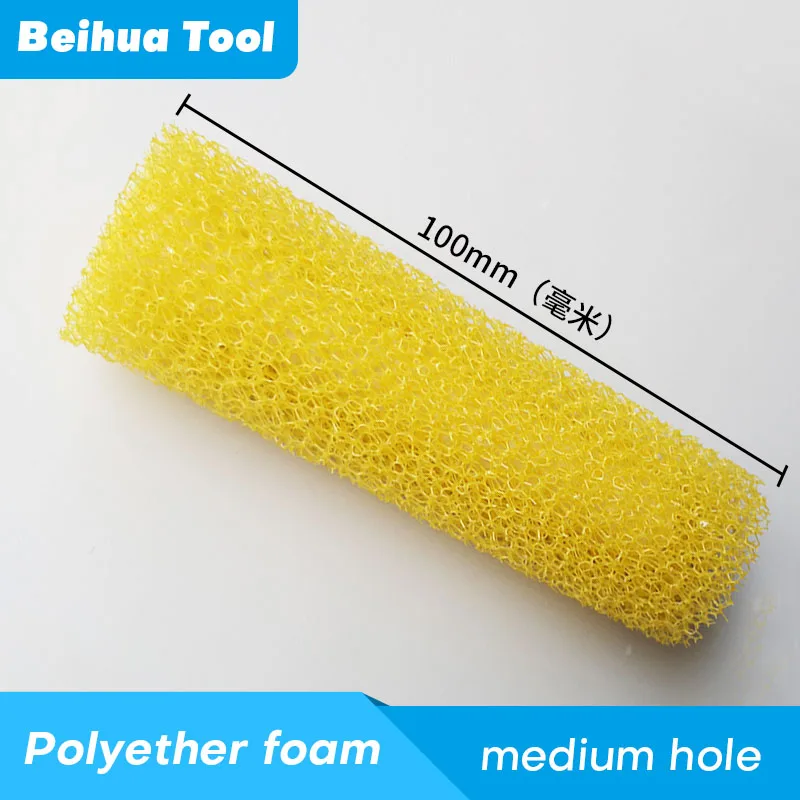 Foam Roller Brush Kit 11PCS/set for Wall Decoration