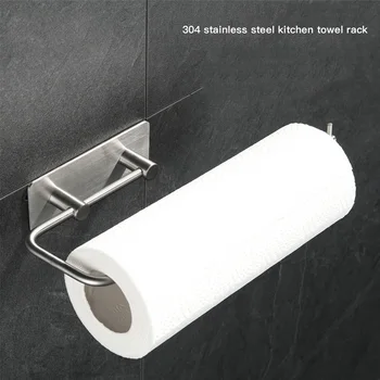 

Toilet Paper Holder Wall Mount Toilet Paper Holder Stainless Steel Roll Paper Holder Self-Adhesive Support Stand Towel Rack