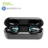Portable Audio 