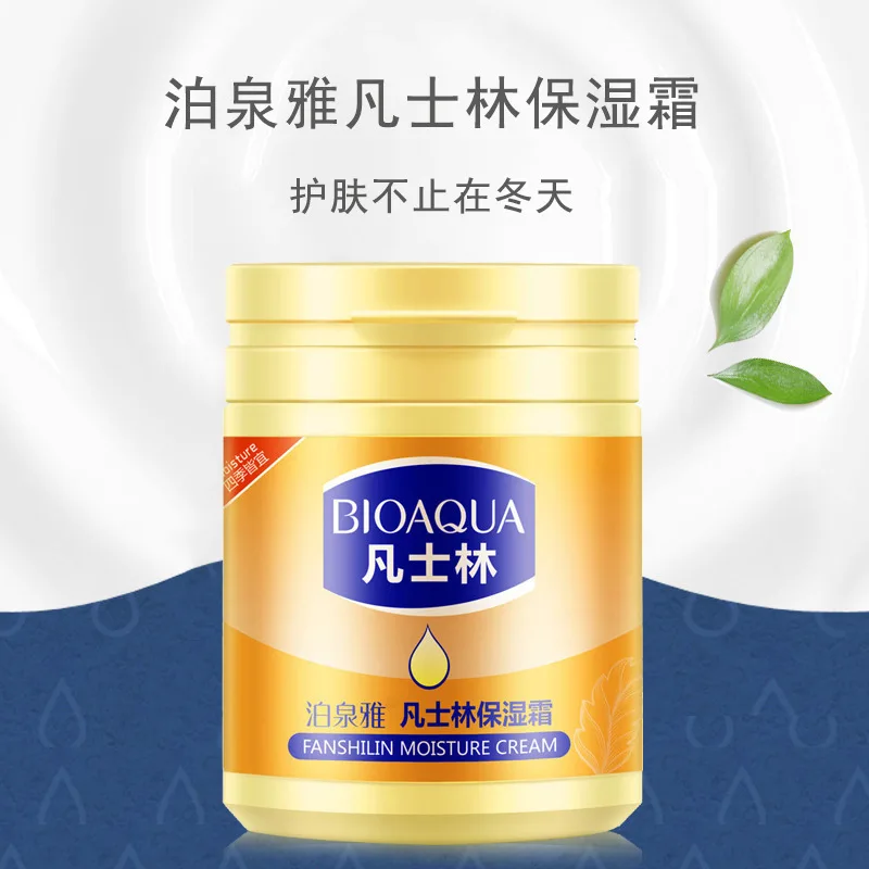 

Bioaqua Vaseline Moisturizing Cream Moisturizing Hydrating Care Hand and Foot Care Antifreeze Anti-Dry and Chapped Dry