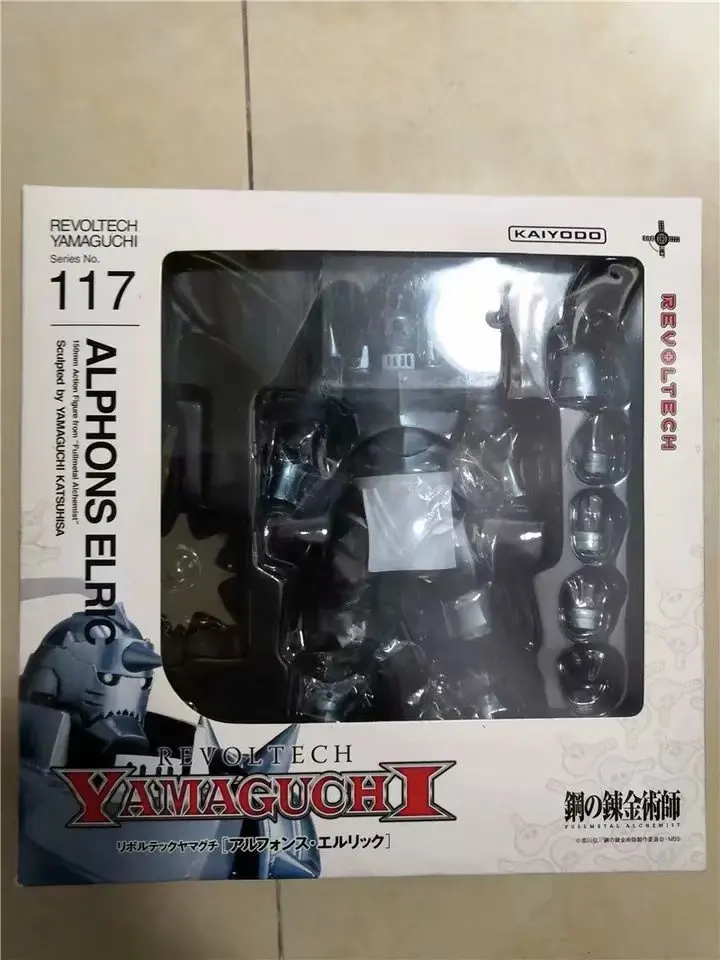 Стальной алхимик Eric Yamaguchi 117 Alphons Ellik Young brother ПВХ фигурка Коллекционная модель