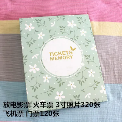 Железнодорожный самолет фильм Билль коллекция LooseLeaf вставить бумажные стикеры для украшения фотоальбома покрытие водонепроницаемый PP внутренний лист большой емкости - Цвет: blue