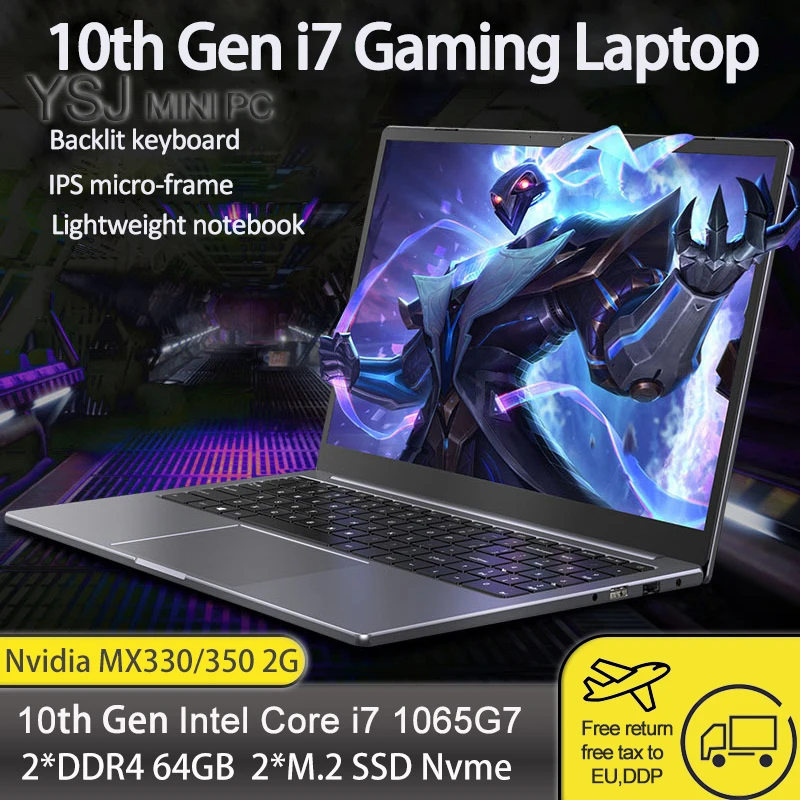 15 6-дюймовый игровой ноутбук Intel Core i7-1065G7 Nvidia Geforce MX350 2 * DDR4 MAX 64 Гб M.2 SSD ТБ Nvme Win10/11