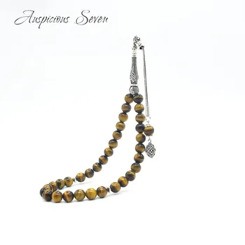 

Muslim Prayer Beads /Natural Tiger Eye 33 Tesbih Islamic/ 925 Silver Tassel / 8.5mm beads /TDNS-013