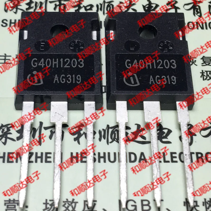 /2 шт./G40H1203 IGW40N120H3-247 1200V 40A