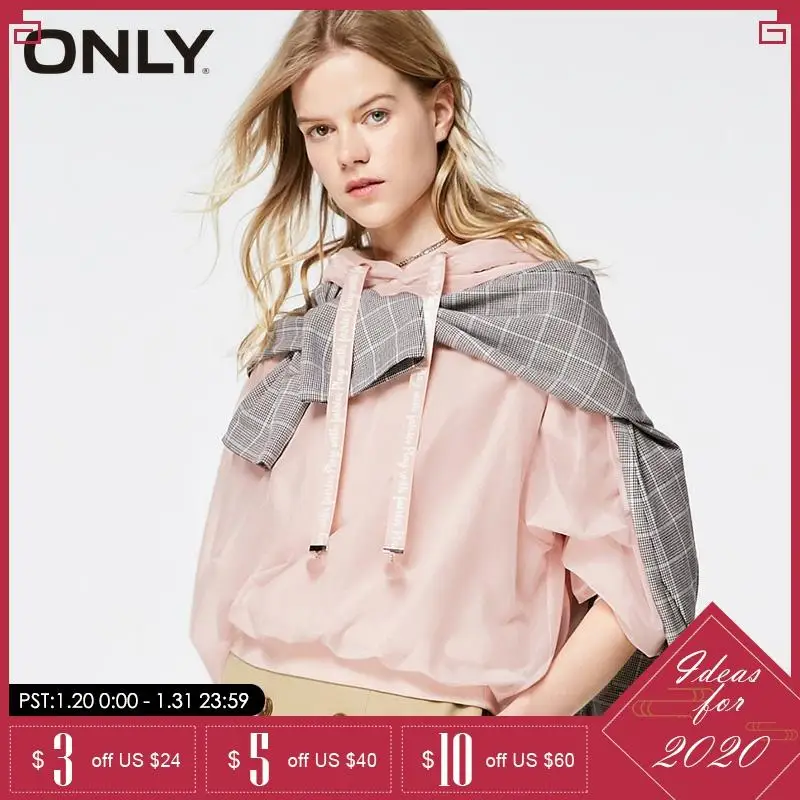 

ONLY Women Mesh Leisure Autumn Winter Hoodies Sweatshirt| 11919S598
