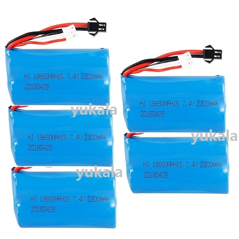 7.4v 2200sm 3个 - 副本 (3)