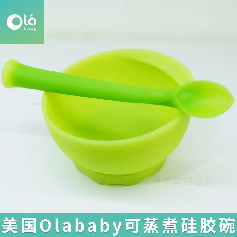 

America Euler Item olababy fu shi shao Solid Food Bowl