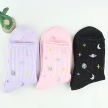 Харадзюку, забавная пряжа, носки, японские креативные носки со звездами, женские теплые милые носки, новинка, женские носки, Meias