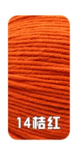 14 1 шар х 50 г DK Детская шерстяная пряжа 4ply чёсаный молочный хлопок ручная вязка крючком Новая пряжа - Цвет: 14