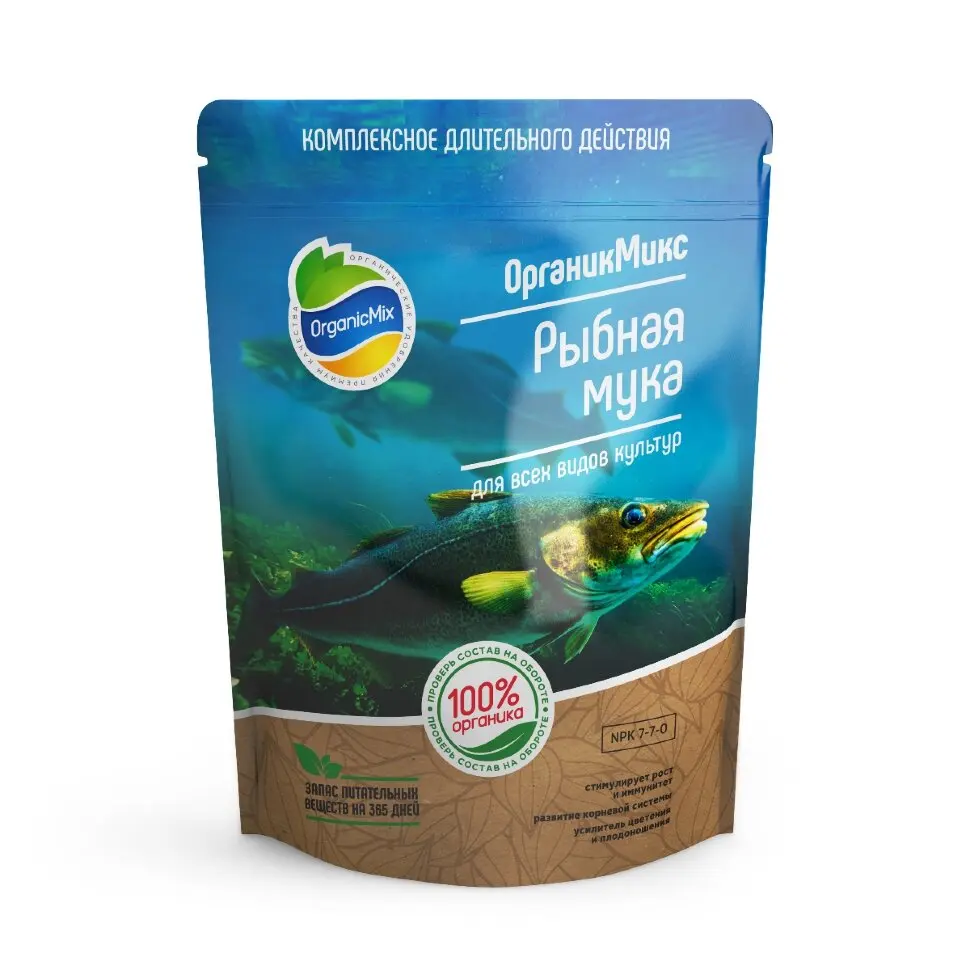 Купить Рыбную Муку В Интернет Магазине