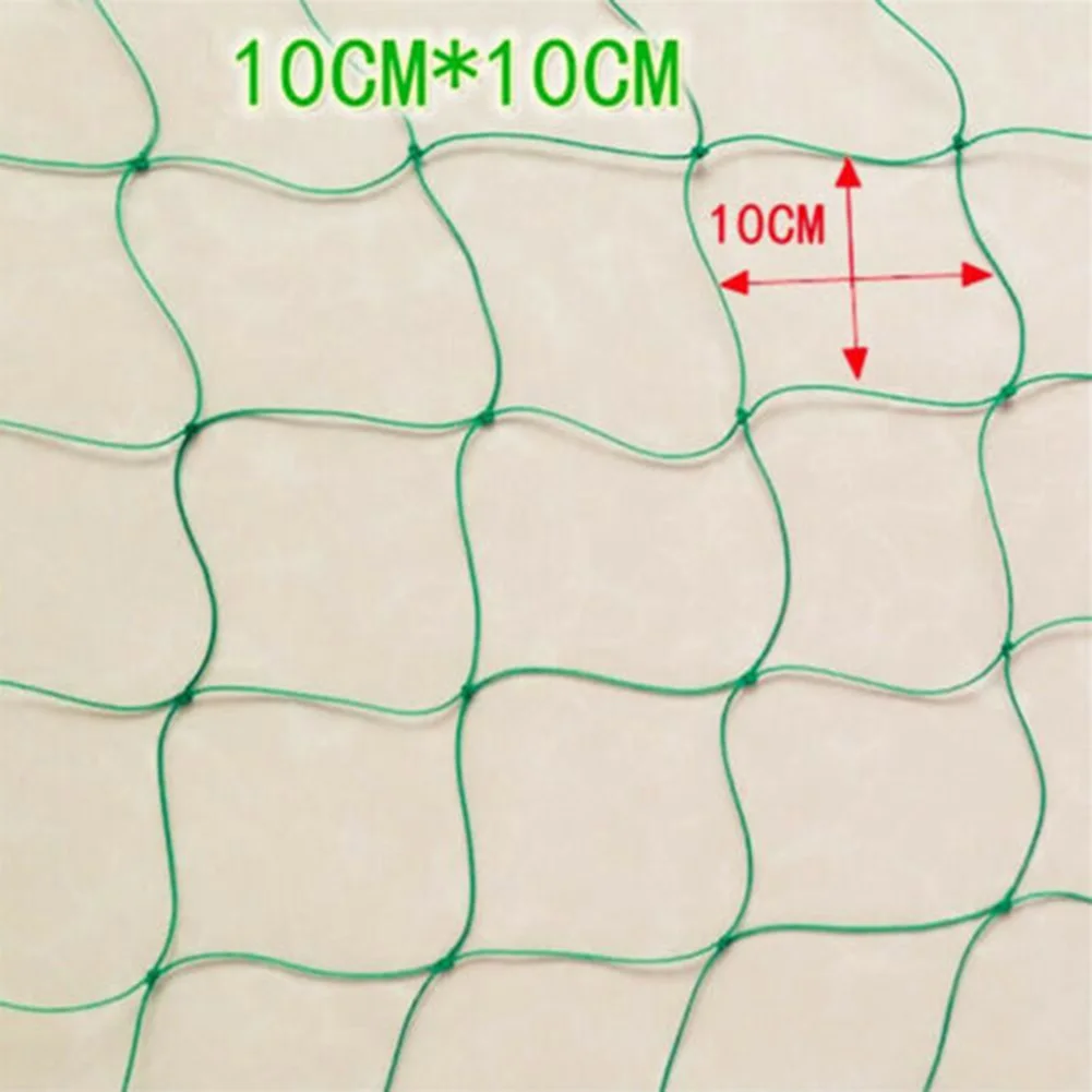 Точечная садовая сетка для скалолазания пластиковая опора клематиса Горох