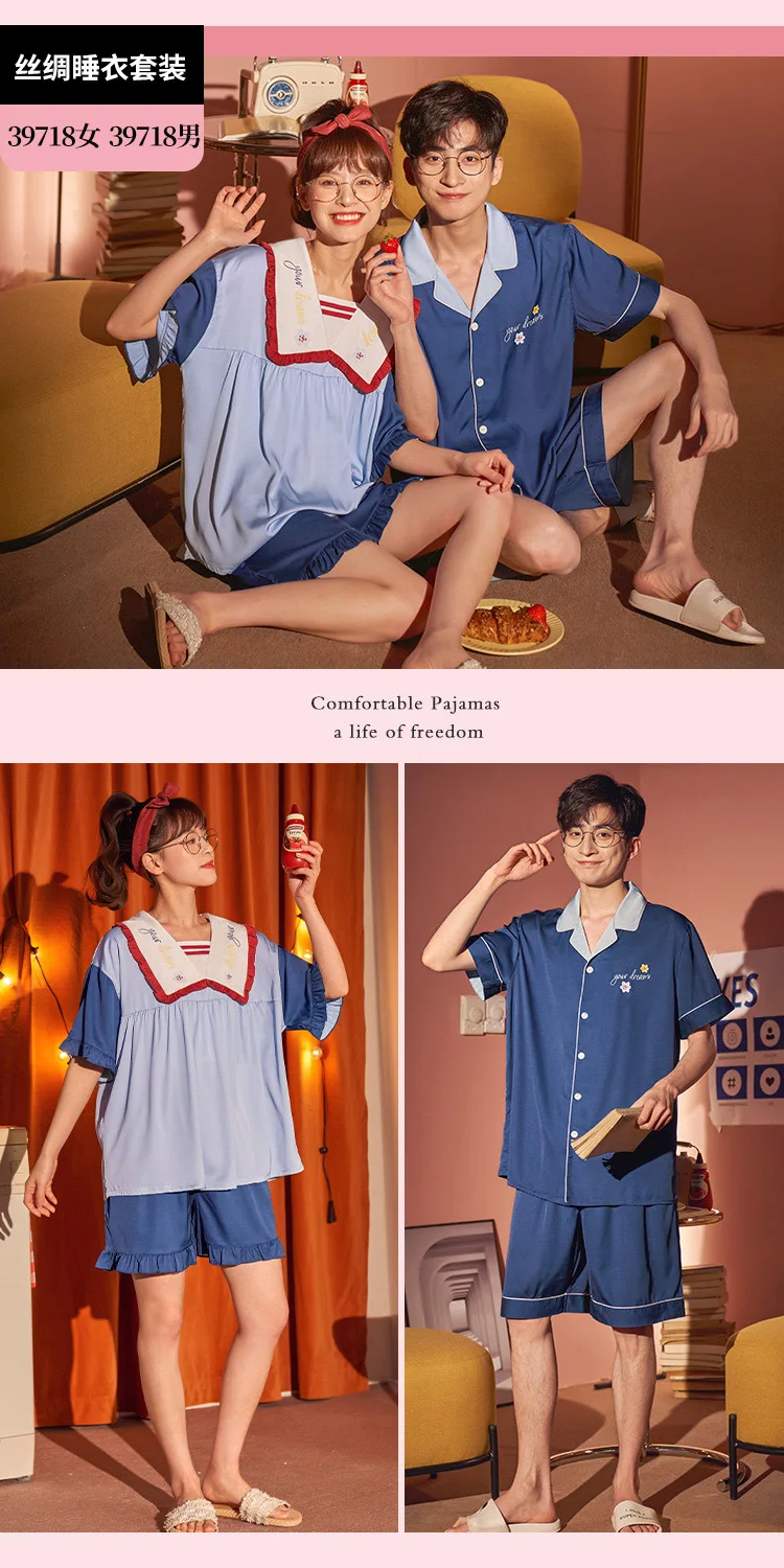 39718女 39718男.jpg