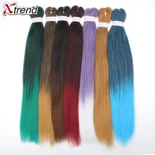Xtrend предварительно растянутые косички волос Джамбо легко оплетка Омбре синтетические EZ волосы кроше для наращивания низкотемпературное волокно